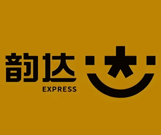 东成镇韵达快递